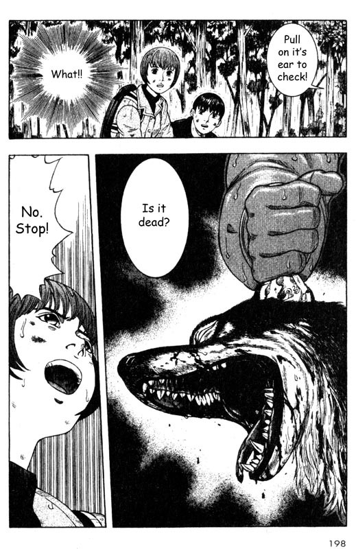 Inugami Chapter 34 page 30 - Chapter 34: The Vision