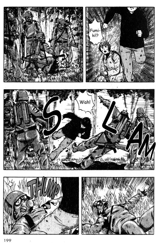Inugami Chapter 34 page 31 - Chapter 34: The Vision