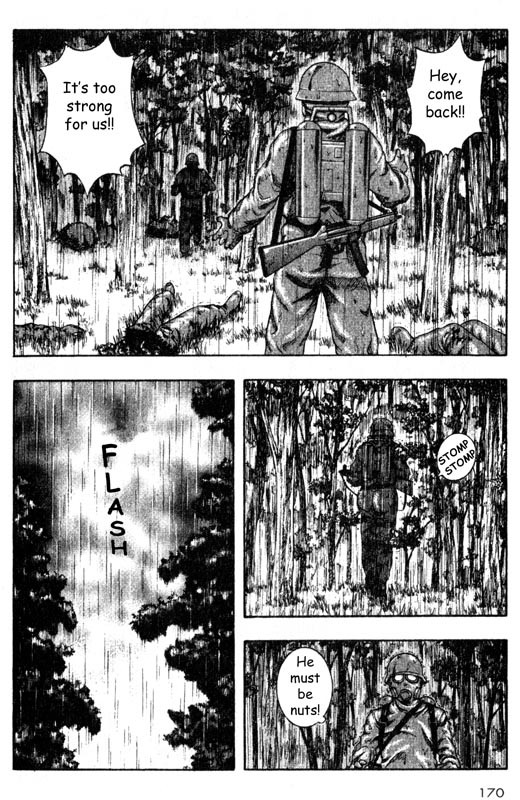 Inugami Chapter 34 page 5 - Chapter 34: The Vision