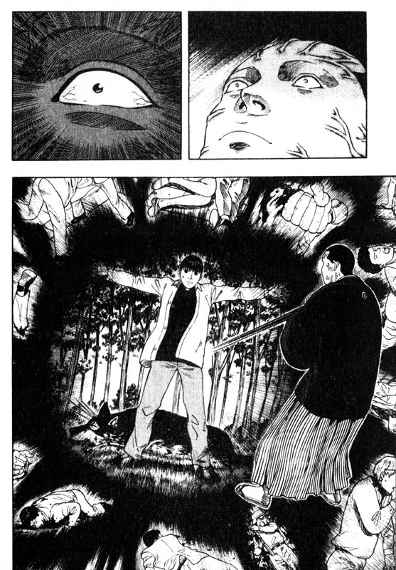 Inugami Chapter 34 page 8 - Chapter 34: The Vision