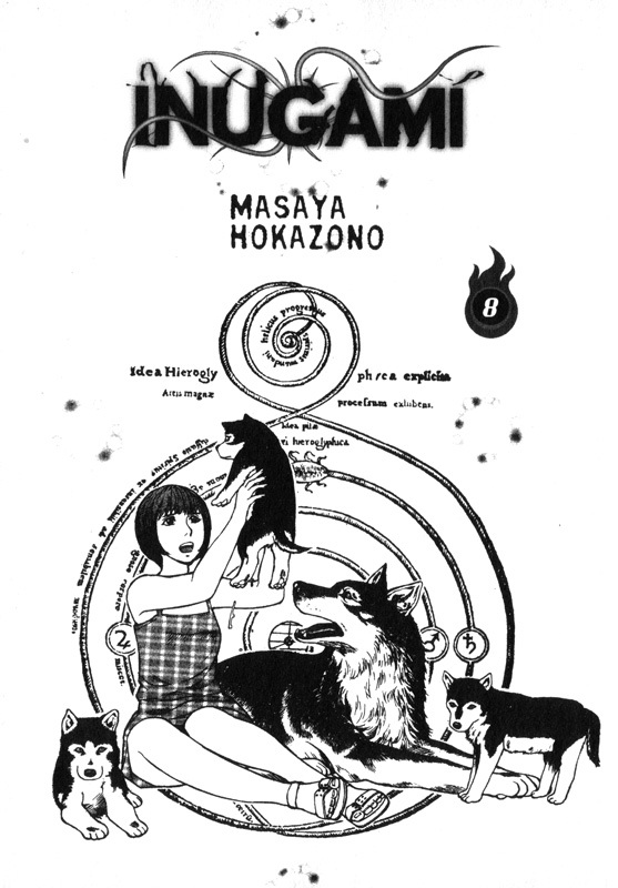 Inugami Chapter 35 page 2 - Chapter 35: Reunion and...