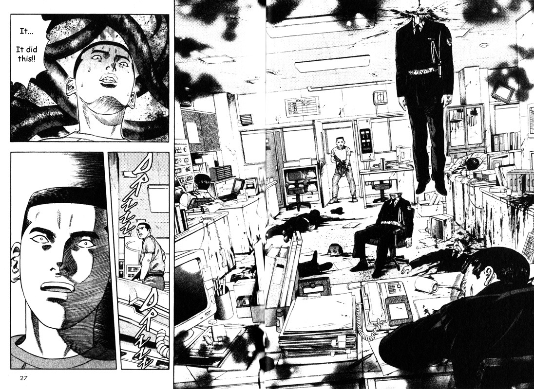 Inugami Chapter 35 page 25 - Chapter 35: Reunion and...