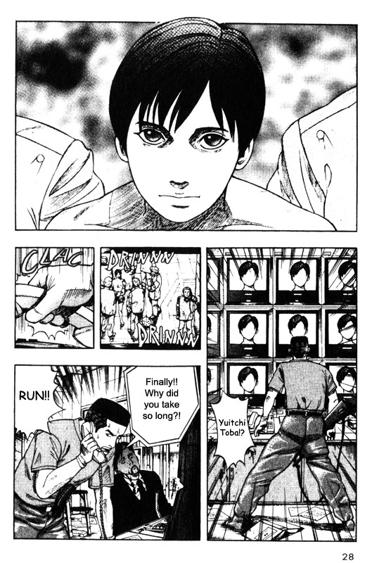 Inugami Chapter 35 page 26 - Chapter 35: Reunion and...