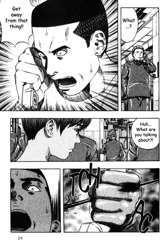 Inugami Chapter 35 page 27 - Chapter 35: Reunion and...