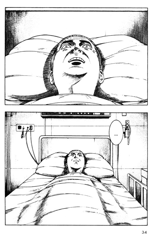 Inugami Chapter 35 page 31 - Chapter 35: Reunion and...