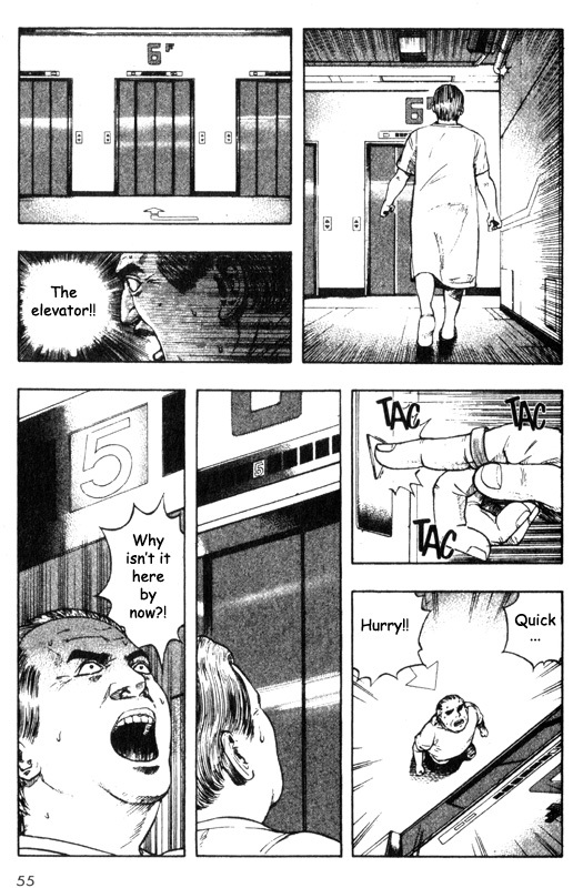 Inugami Chapter 36 page 10 - Chapter 36: Bonds