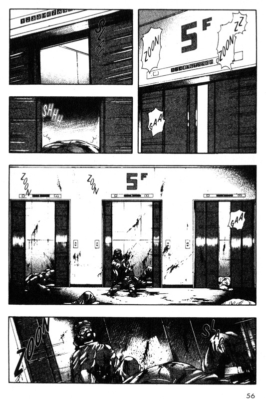 Inugami Chapter 36 page 11 - Chapter 36: Bonds
