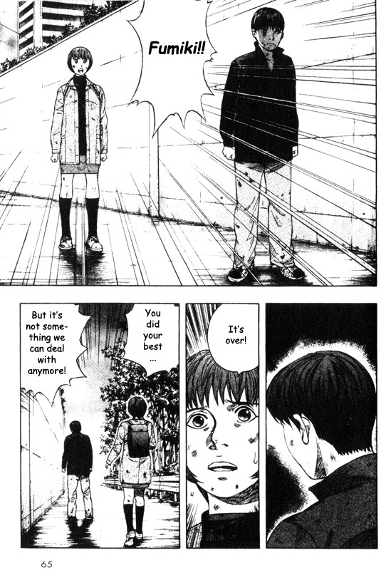 Inugami Chapter 36 page 19 - Chapter 36: Bonds