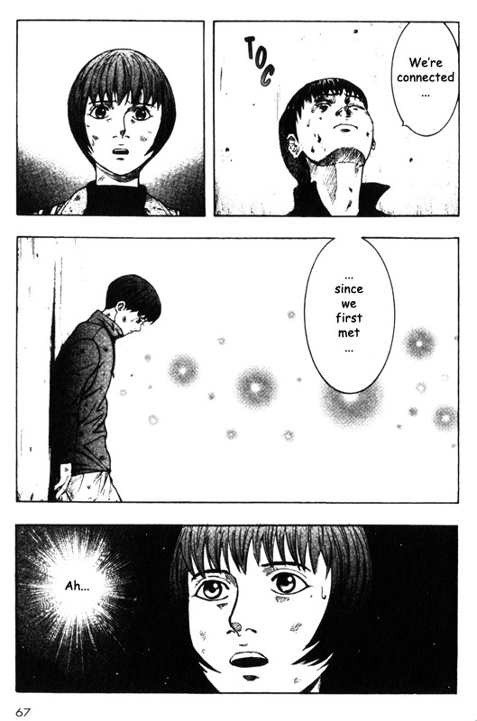 Inugami Chapter 36 page 21 - Chapter 36: Bonds
