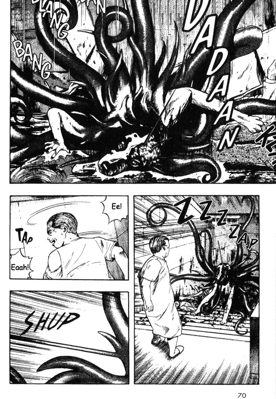 Inugami Chapter 36 page 23 - Chapter 36: Bonds
