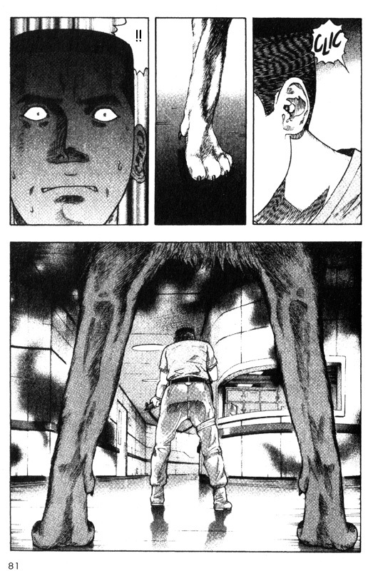 Inugami Chapter 36 page 34 - Chapter 36: Bonds