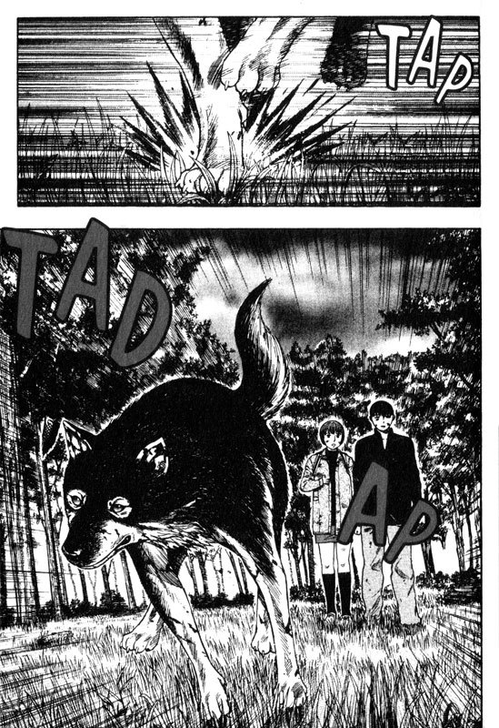 Inugami Chapter 36 page 6 - Chapter 36: Bonds