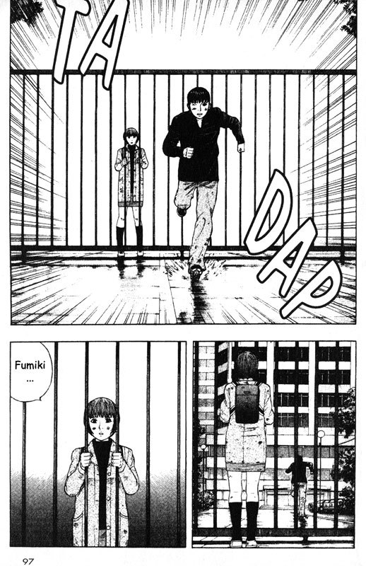 Inugami Chapter 37 page 10 - Chapter 37: Tear