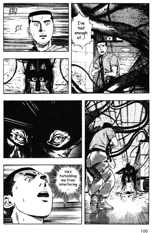 Inugami Chapter 37 page 12 - Chapter 37: Tear
