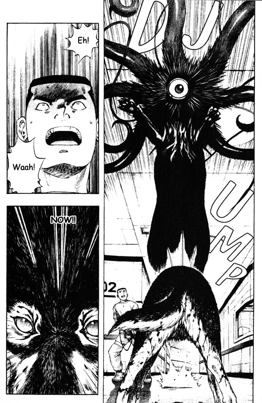 Inugami Chapter 37 page 15 - Chapter 37: Tear