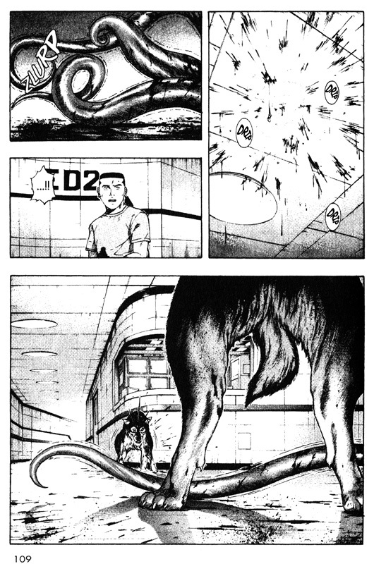 Inugami Chapter 37 page 19 - Chapter 37: Tear