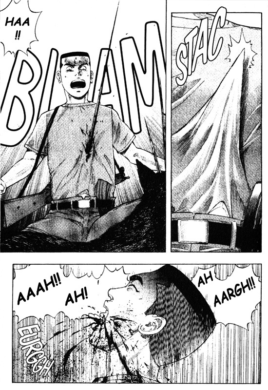 Inugami Chapter 37 page 25 - Chapter 37: Tear