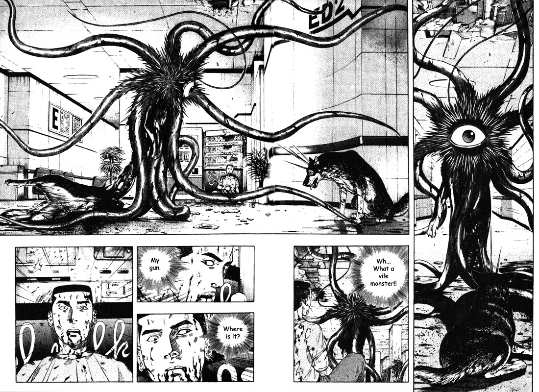 Inugami Chapter 37 page 28 - Chapter 37: Tear