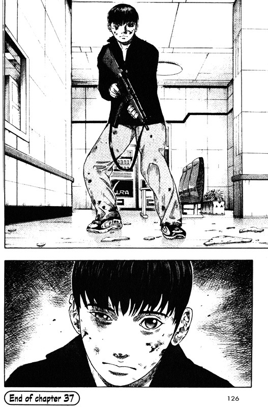 Inugami Chapter 37 page 33 - Chapter 37: Tear