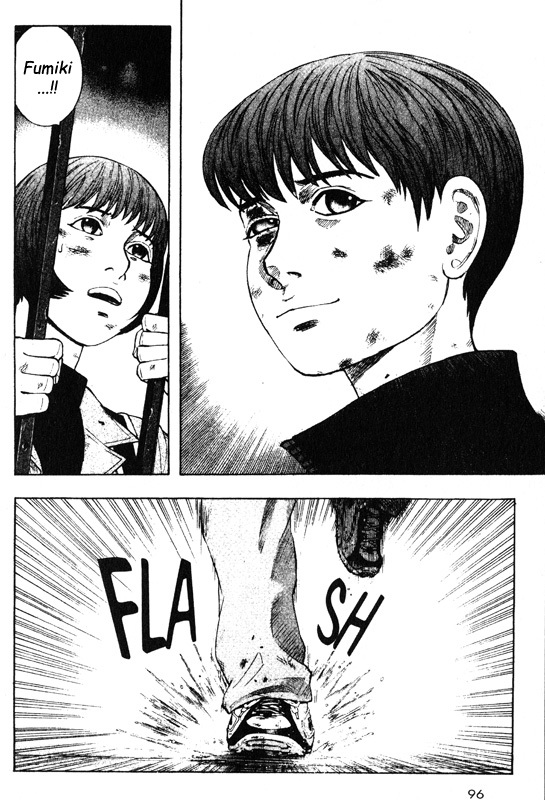 Inugami Chapter 37 page 9 - Chapter 37: Tear
