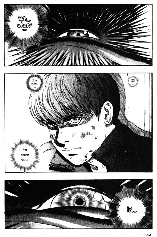 Inugami Chapter 38 page 16 - Chapter 38: Mankind