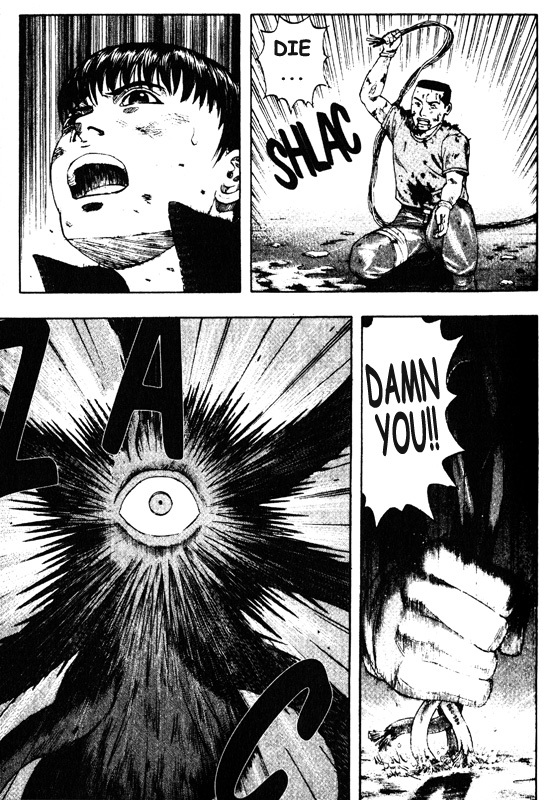 Inugami Chapter 38 page 29 - Chapter 38: Mankind