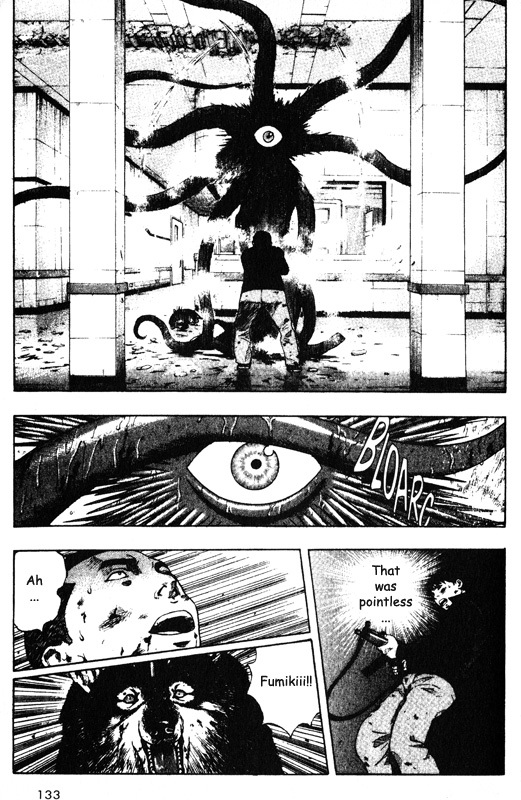 Inugami Chapter 38 page 6 - Chapter 38: Mankind