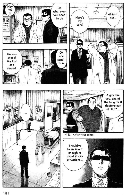 Inugami Chapter 39 page 10 - Chapter 39: Contact