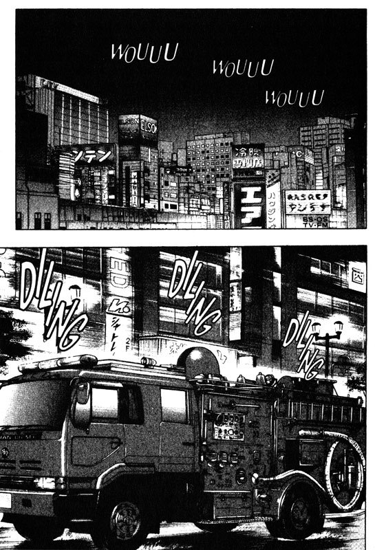 Inugami Chapter 39 page 16 - Chapter 39: Contact