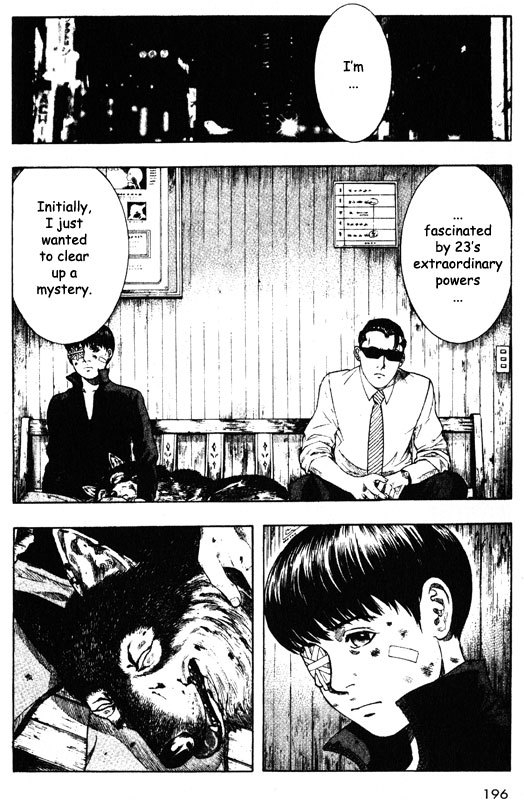 Inugami Chapter 39 page 25 - Chapter 39: Contact