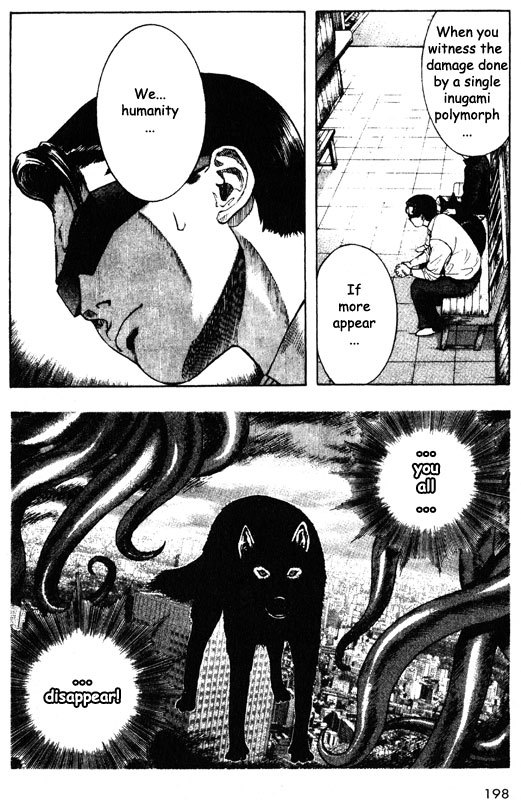 Inugami Chapter 39 page 27 - Chapter 39: Contact