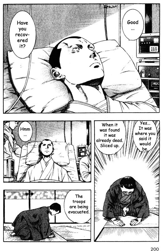 Inugami Chapter 39 page 29 - Chapter 39: Contact