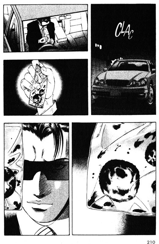 Inugami Chapter 39 page 38 - Chapter 39: Contact
