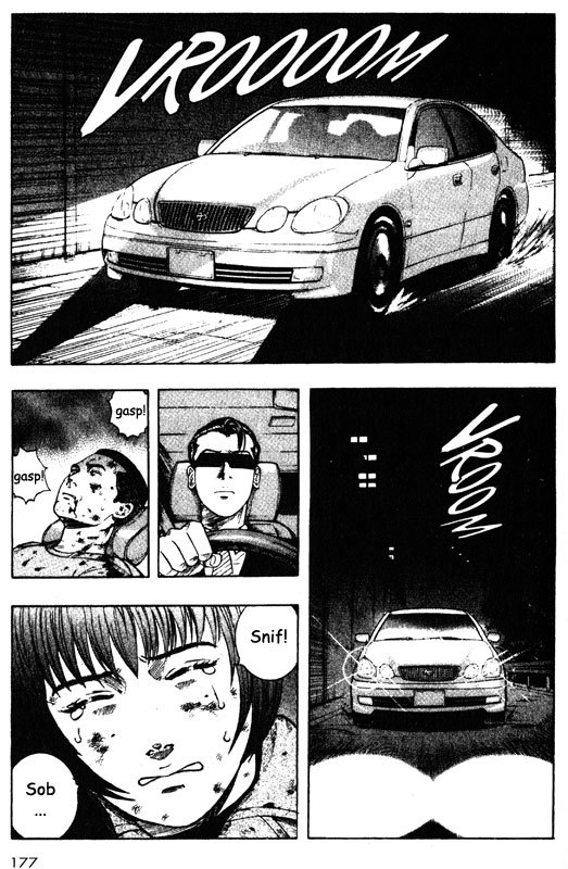 Inugami Chapter 39 page 6 - Chapter 39: Contact