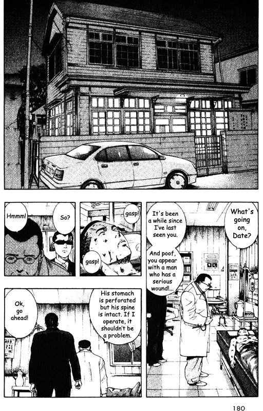 Inugami Chapter 39 page 9 - Chapter 39: Contact