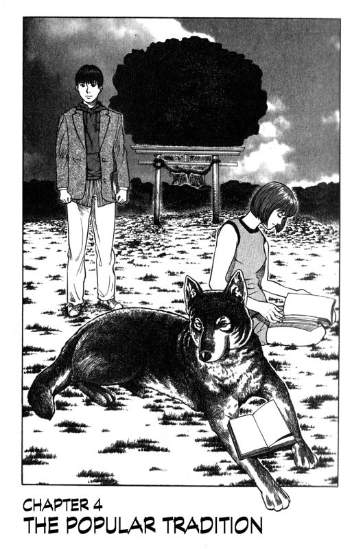 Inugami Chapter 4 page 1 - Chapter 4: The Popular Tradition