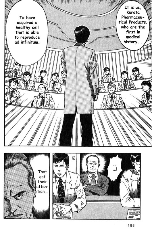 Inugami Chapter 4 page 10 - Chapter 4: The Popular Tradition
