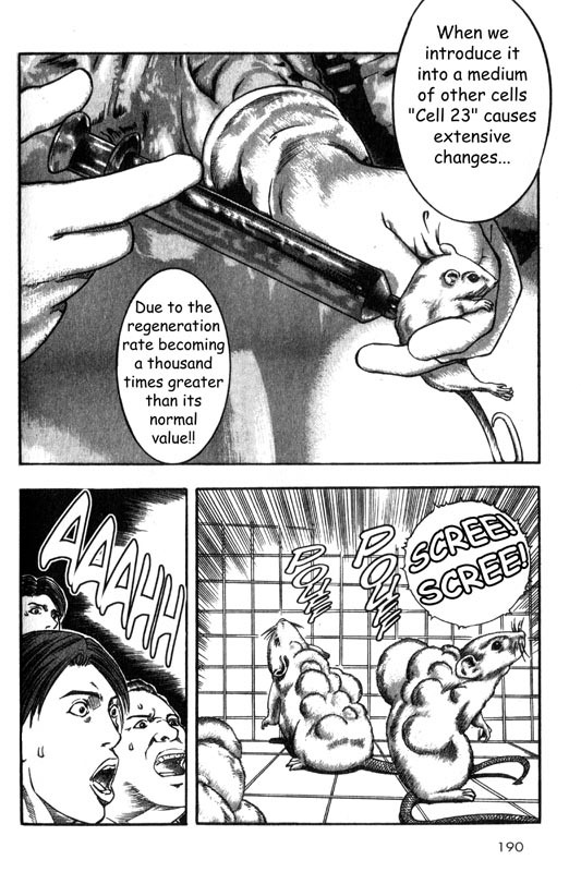 Inugami Chapter 4 page 12 - Chapter 4: The Popular Tradition
