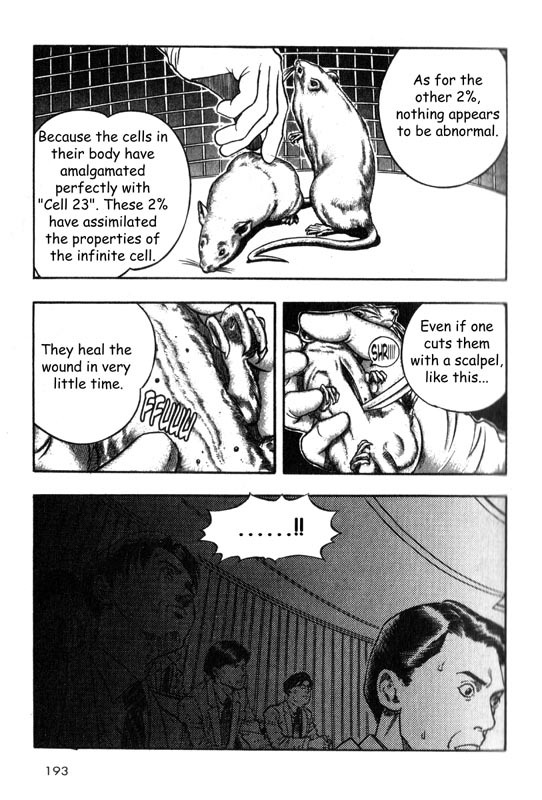 Inugami Chapter 4 page 15 - Chapter 4: The Popular Tradition