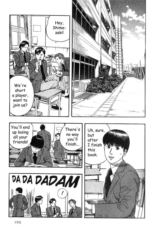 Inugami Chapter 4 page 17 - Chapter 4: The Popular Tradition