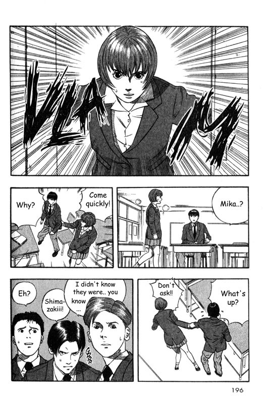Inugami Chapter 4 page 18 - Chapter 4: The Popular Tradition