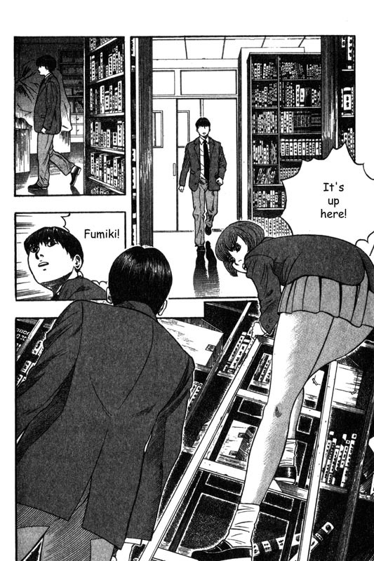 Inugami Chapter 4 page 20 - Chapter 4: The Popular Tradition
