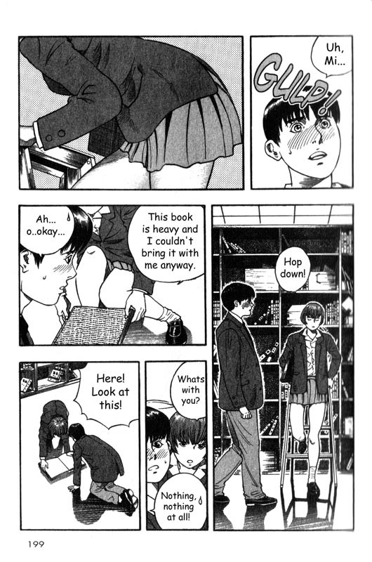 Inugami Chapter 4 page 21 - Chapter 4: The Popular Tradition