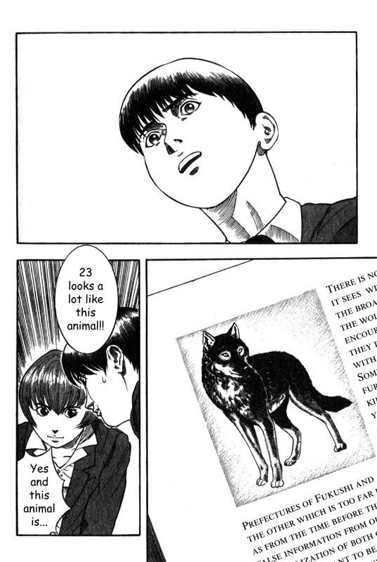Inugami Chapter 4 page 22 - Chapter 4: The Popular Tradition