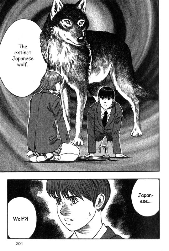 Inugami Chapter 4 page 23 - Chapter 4: The Popular Tradition