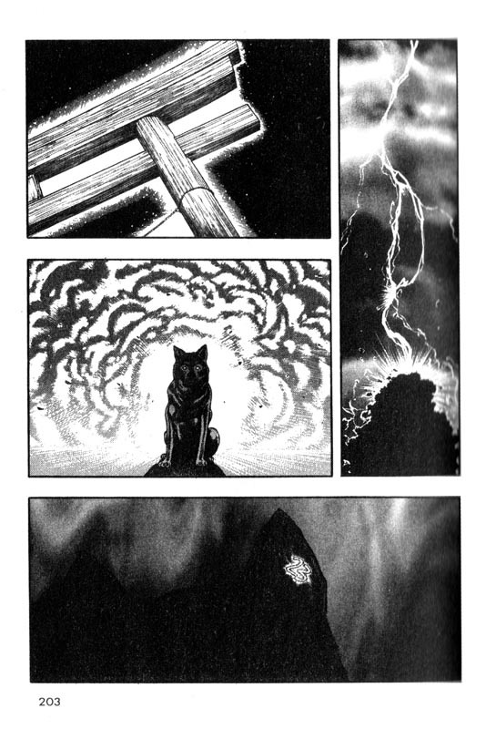 Inugami Chapter 4 page 25 - Chapter 4: The Popular Tradition