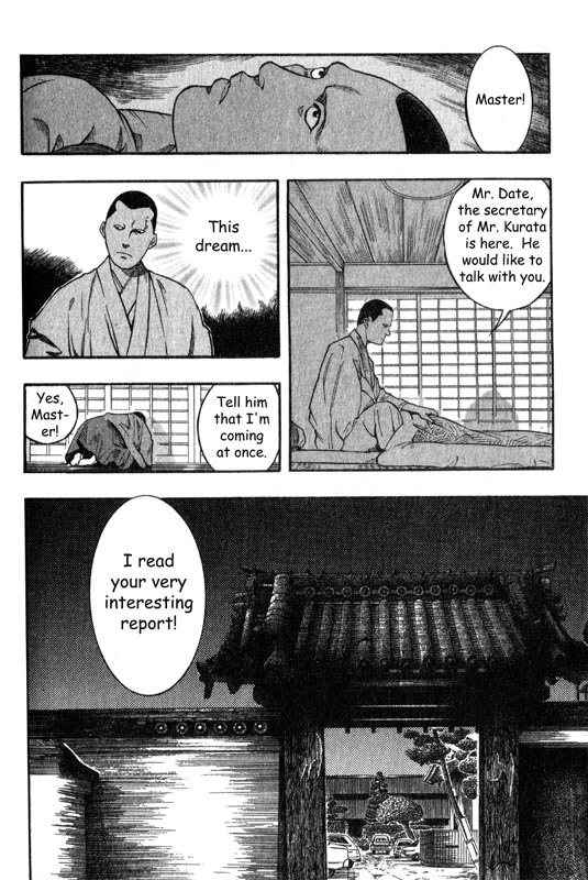 Inugami Chapter 4 page 26 - Chapter 4: The Popular Tradition