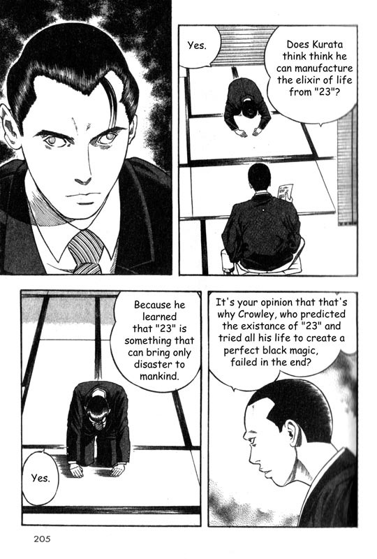Inugami Chapter 4 page 27 - Chapter 4: The Popular Tradition