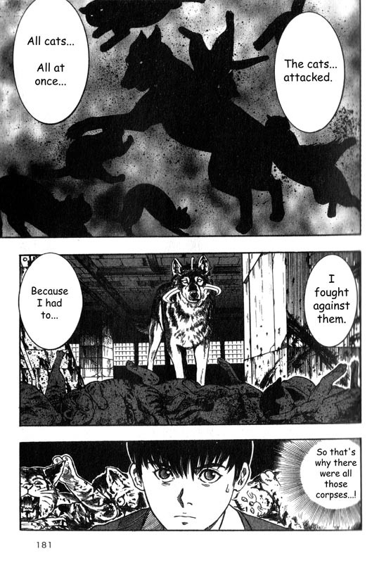 Inugami Chapter 4 page 3 - Chapter 4: The Popular Tradition