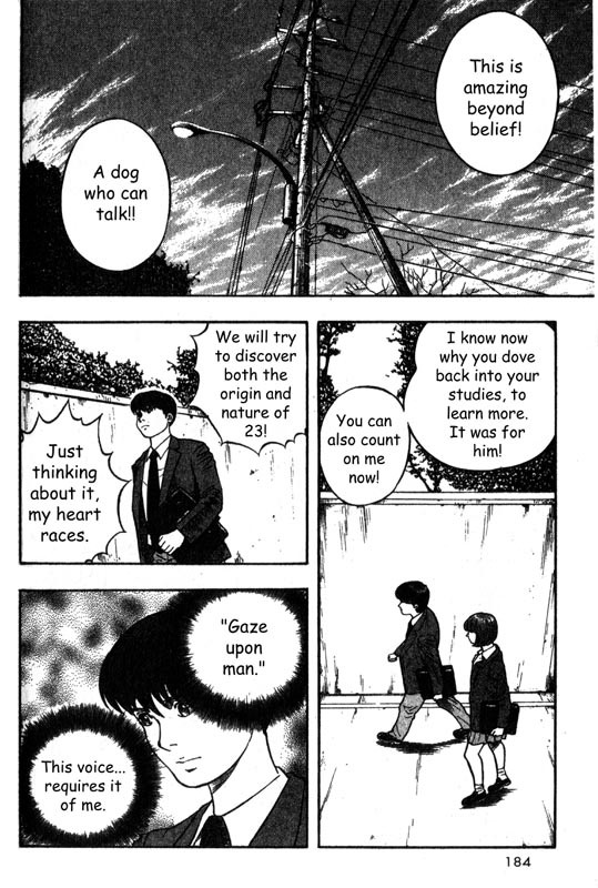 Inugami Chapter 4 page 6 - Chapter 4: The Popular Tradition